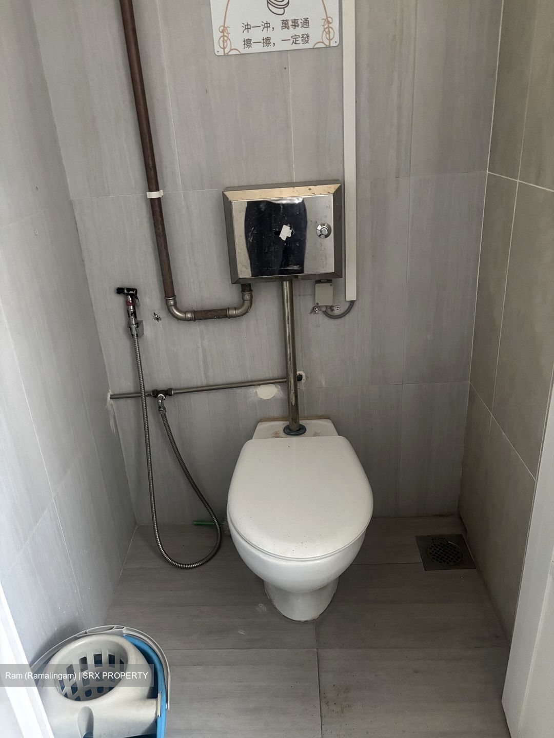 Jalan Besar (D8), Shop House #520795871